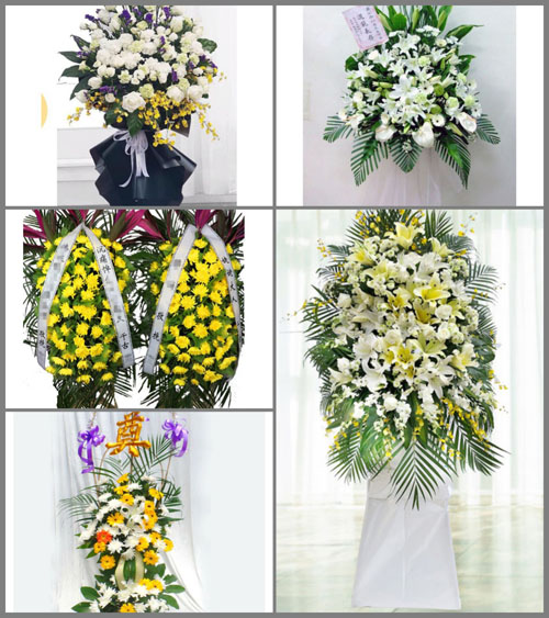 贵州毕节市织金县少普镇白泥坝村白事花篮预定